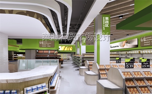民联生鲜超市设计图片 (2).jpg