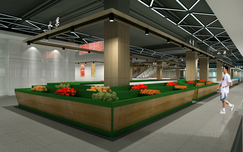中国菜源农贸市场设计研究院